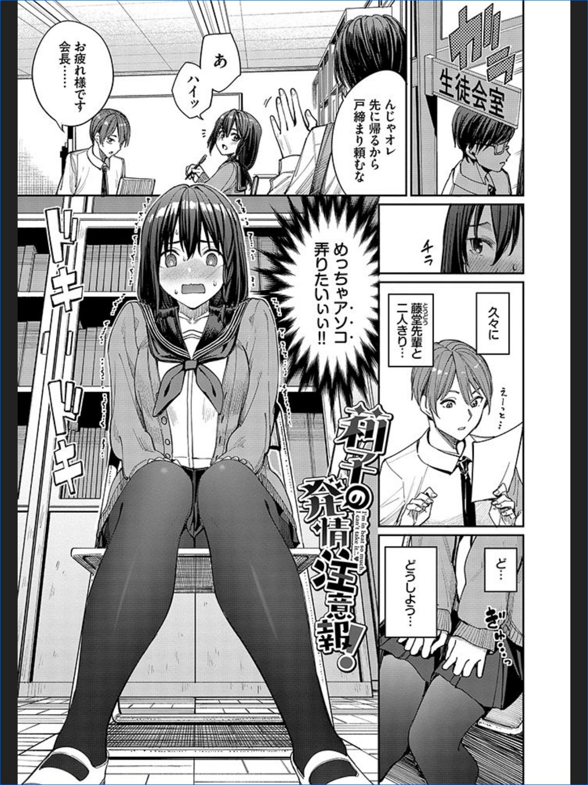 サンプル画像30