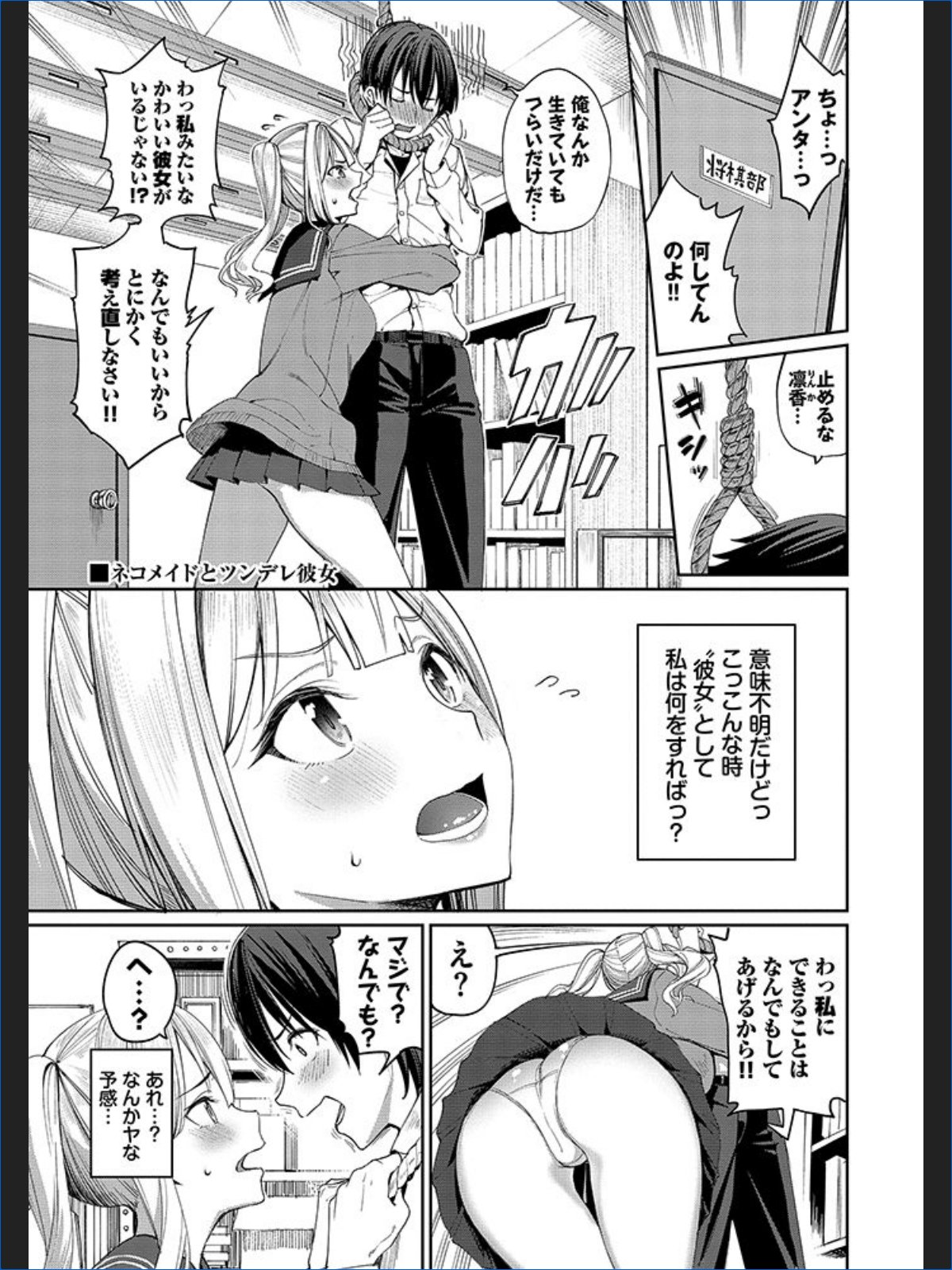 サンプル画像32