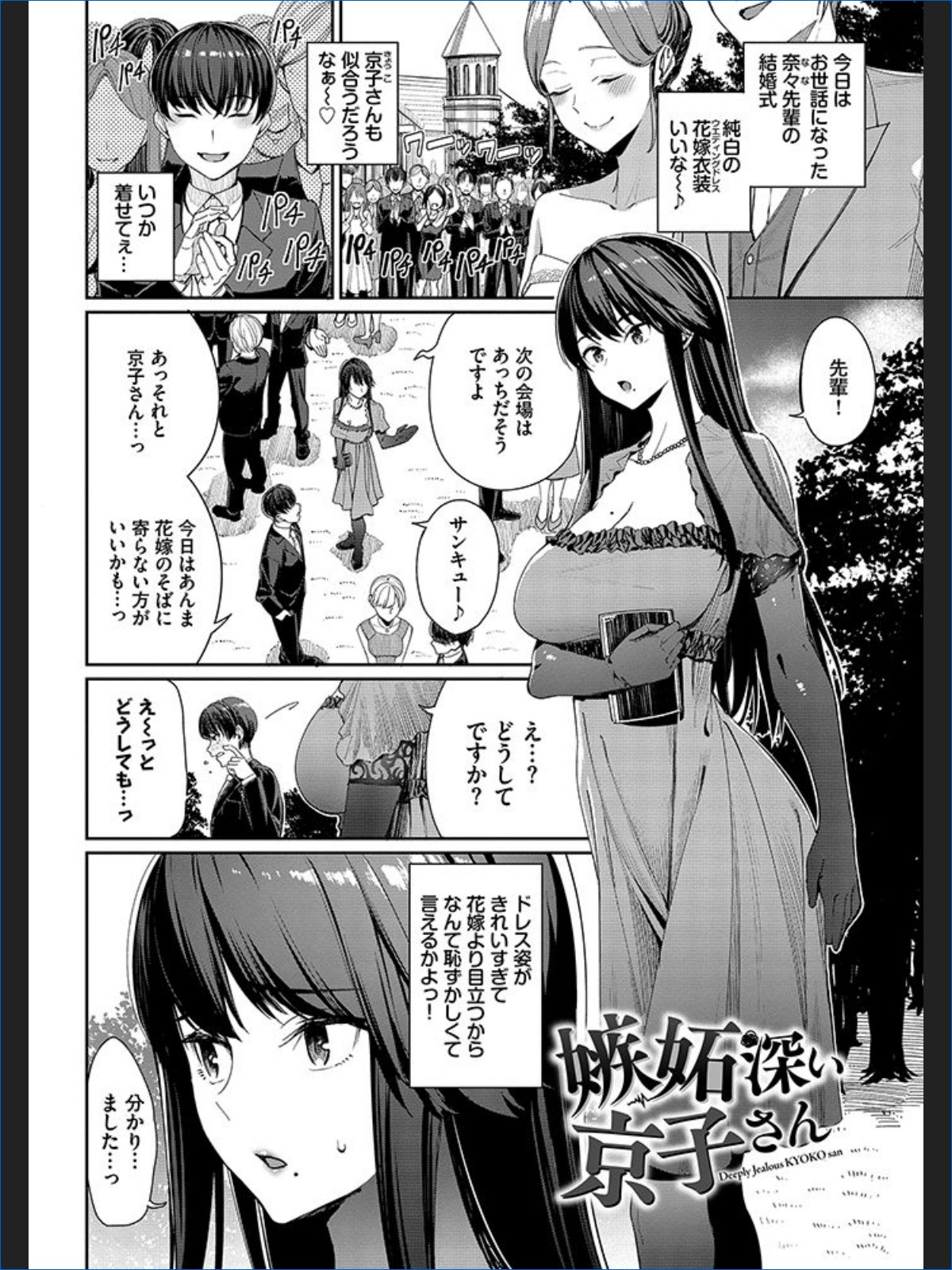 サンプル画像33