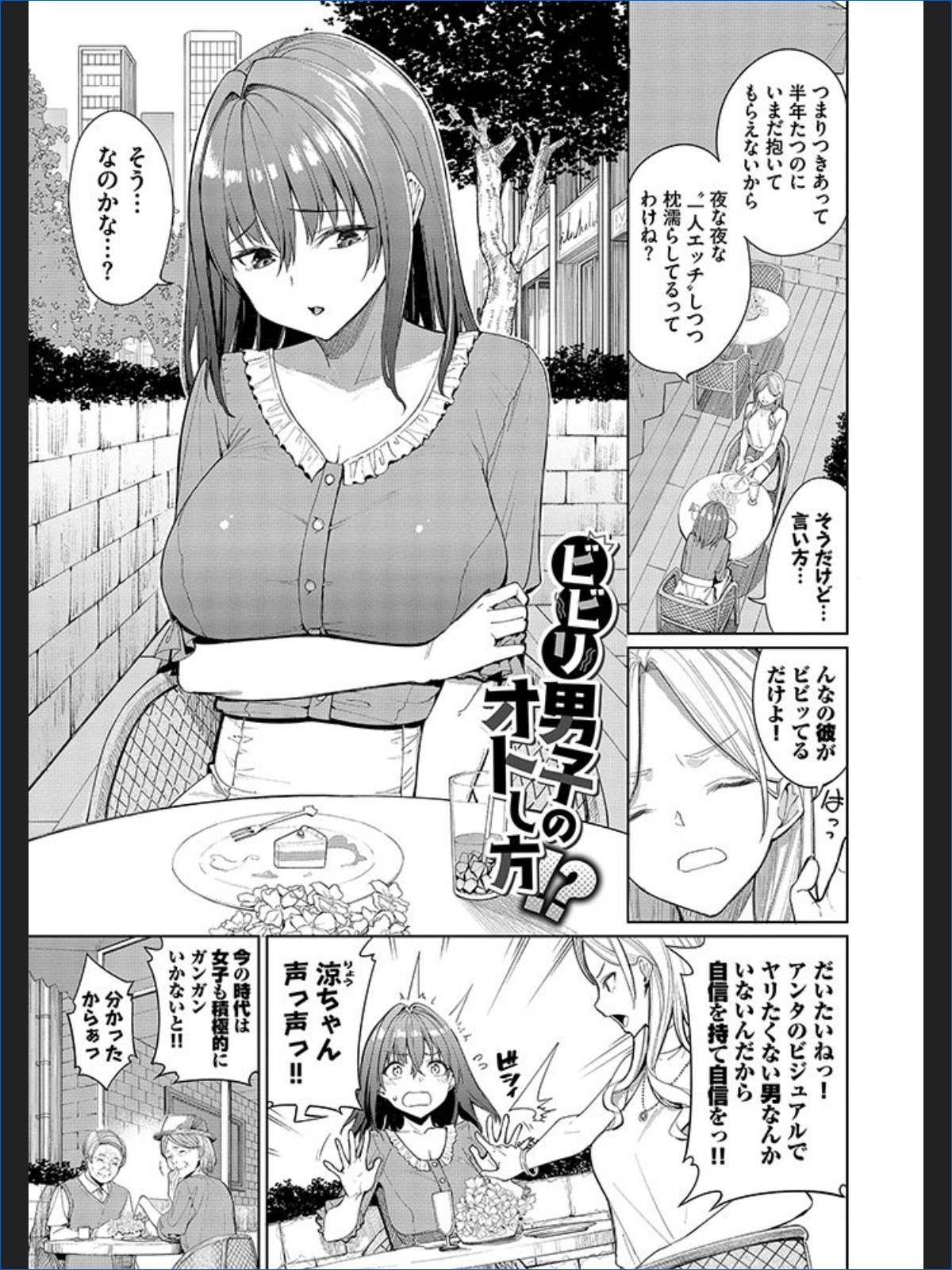 サンプル画像34