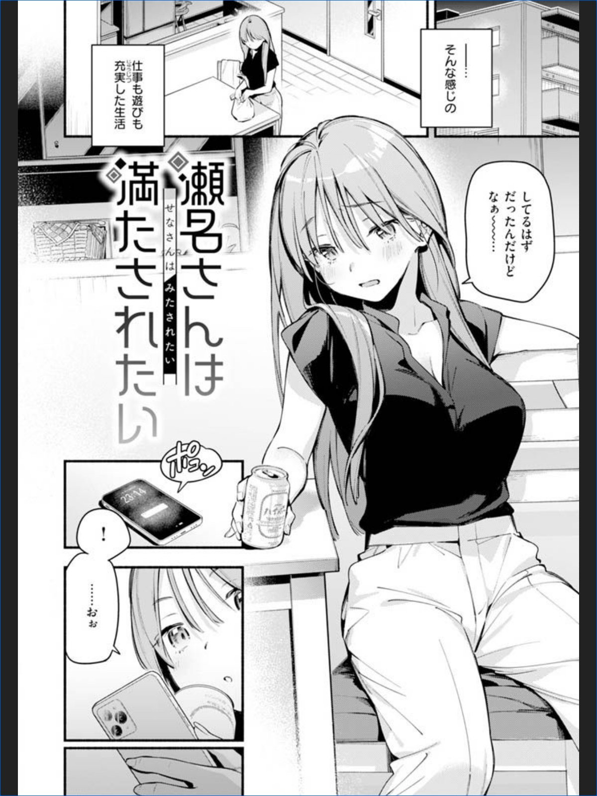 サンプル画像19