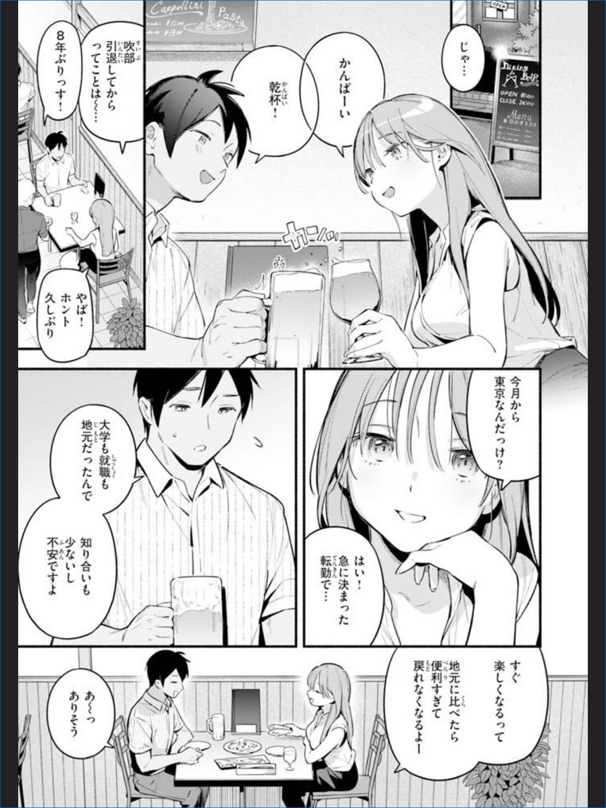 サンプル画像20