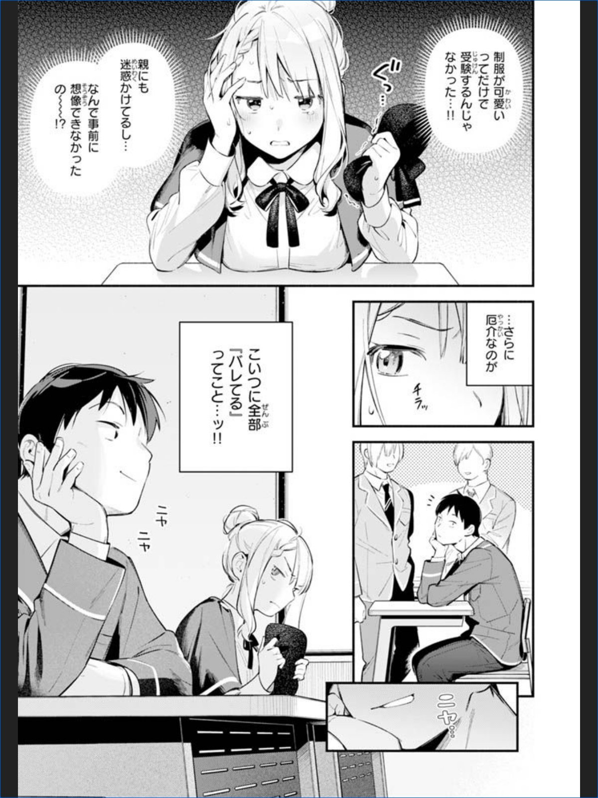 サンプル画像28