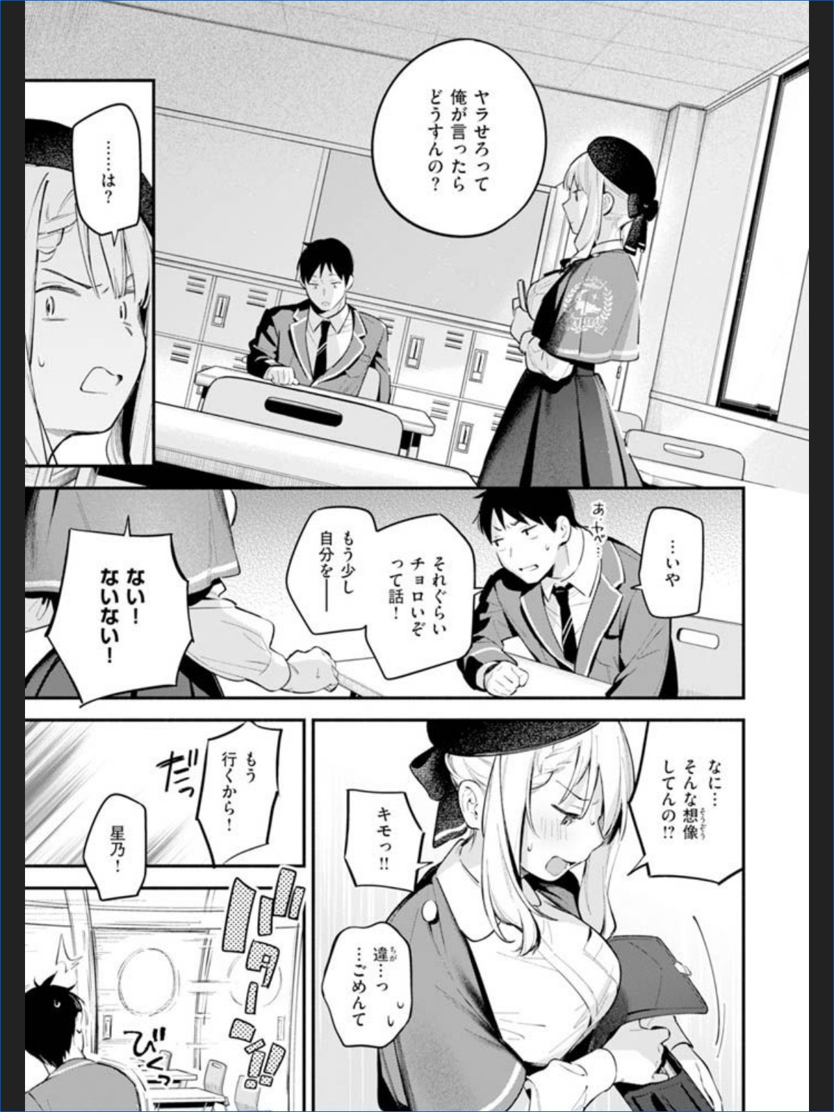 サンプル画像32