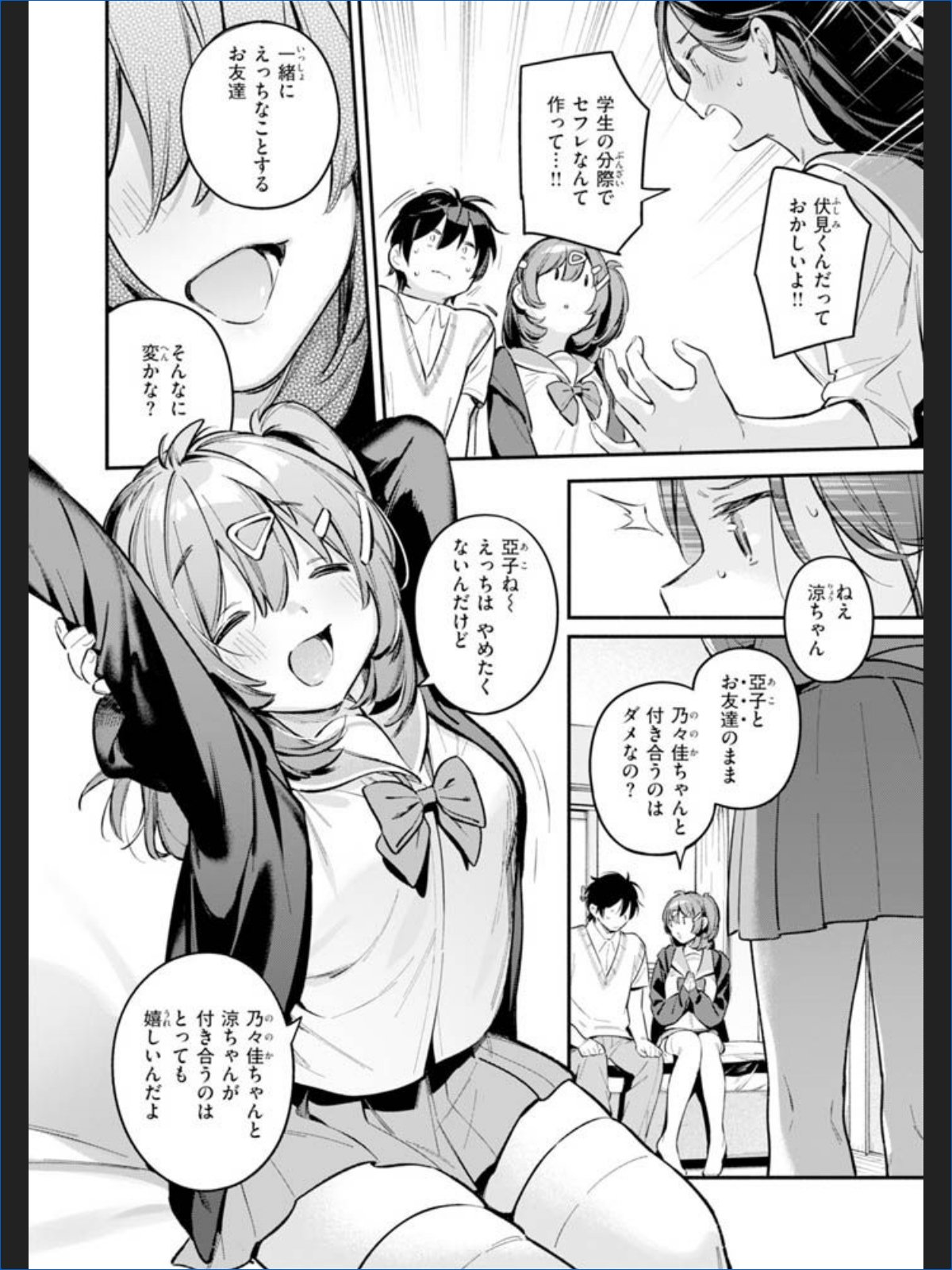 サンプル画像39