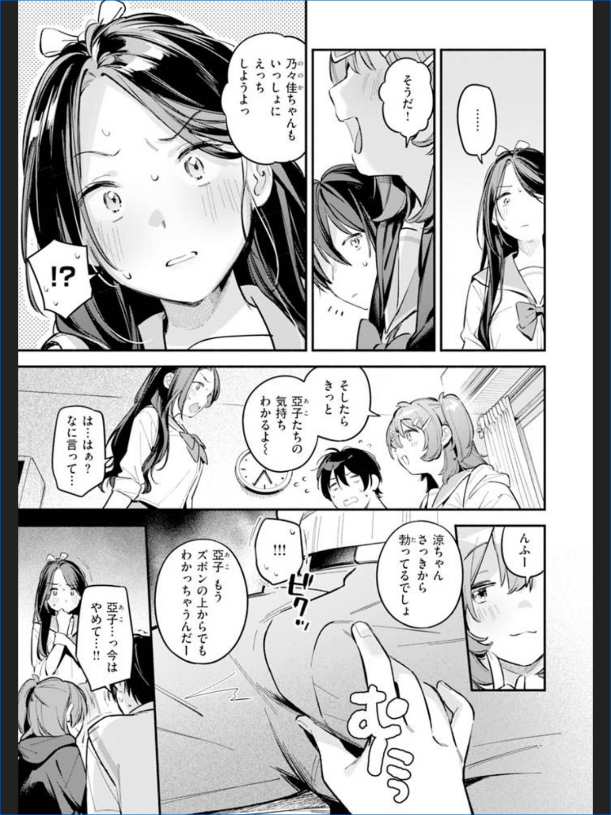 サンプル画像40