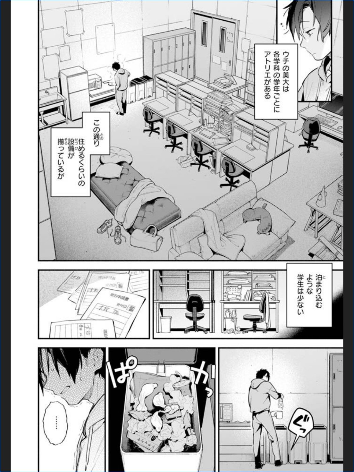 サンプル画像43