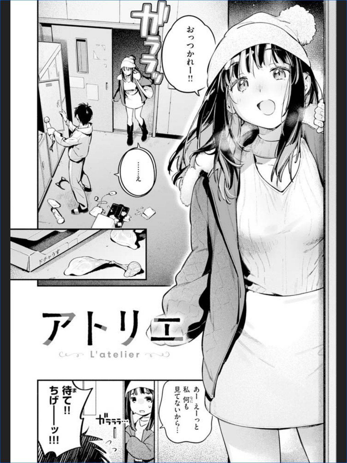 サンプル画像45