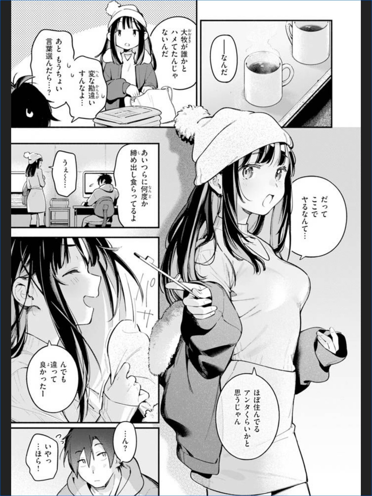 サンプル画像46