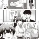 いとこはぶきようだがやくにたつ