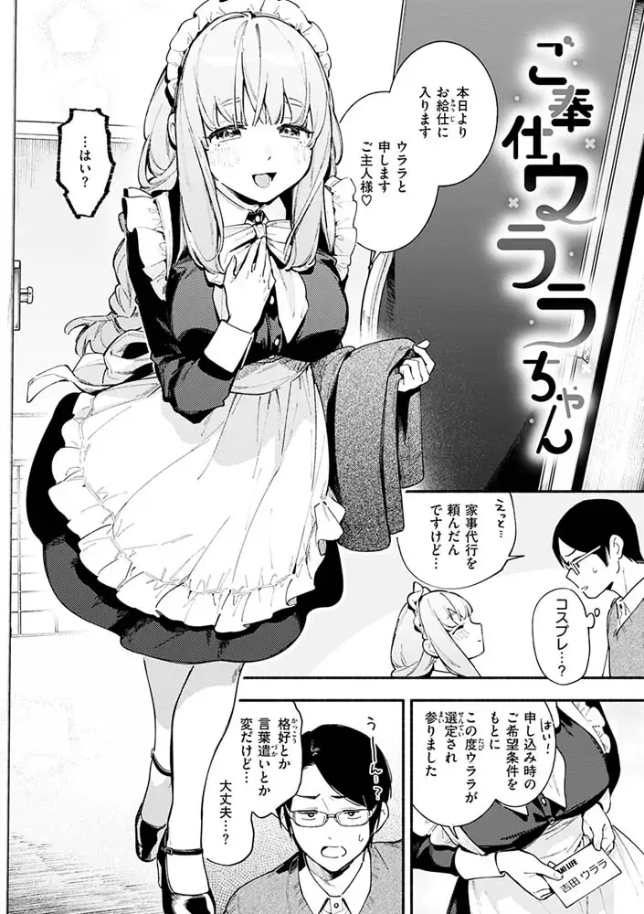 サンプル画像10