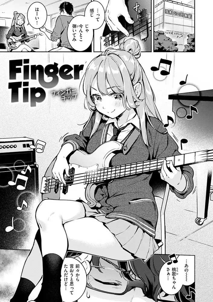 サンプル画像19