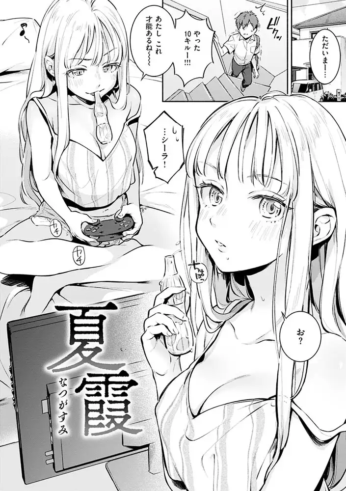 サンプル画像24