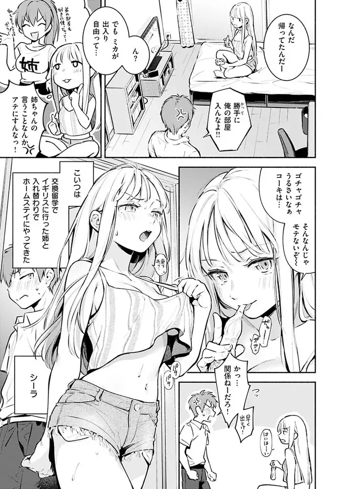 サンプル画像25