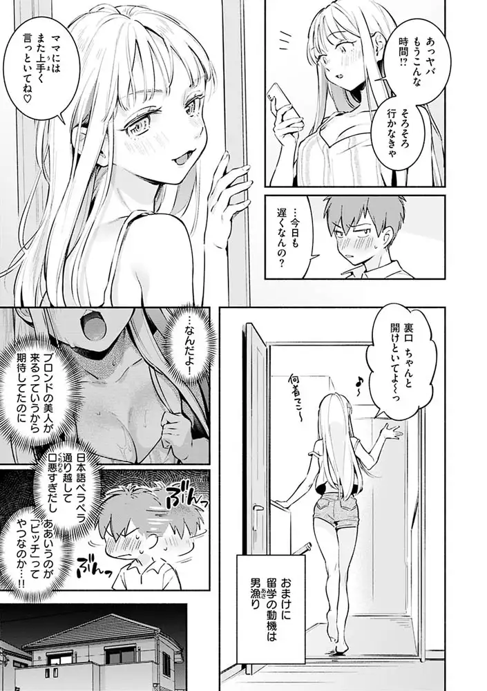 サンプル画像27