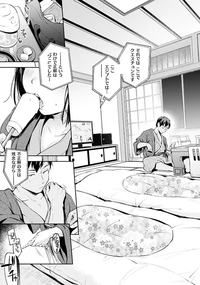 サンプル画像29