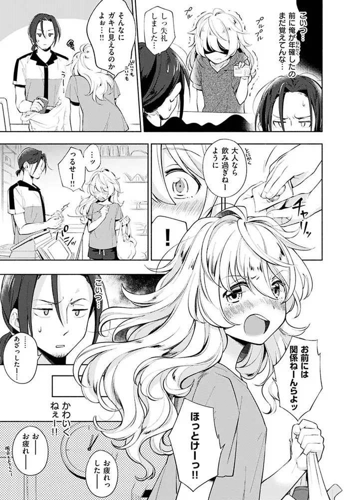 サンプル画像39