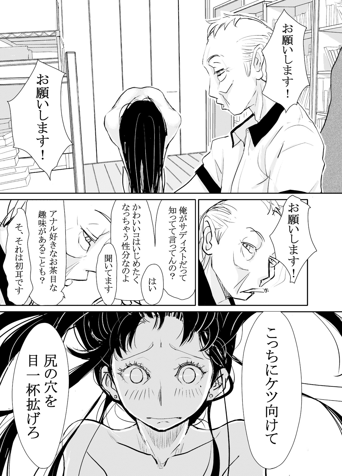 サンプル画像10