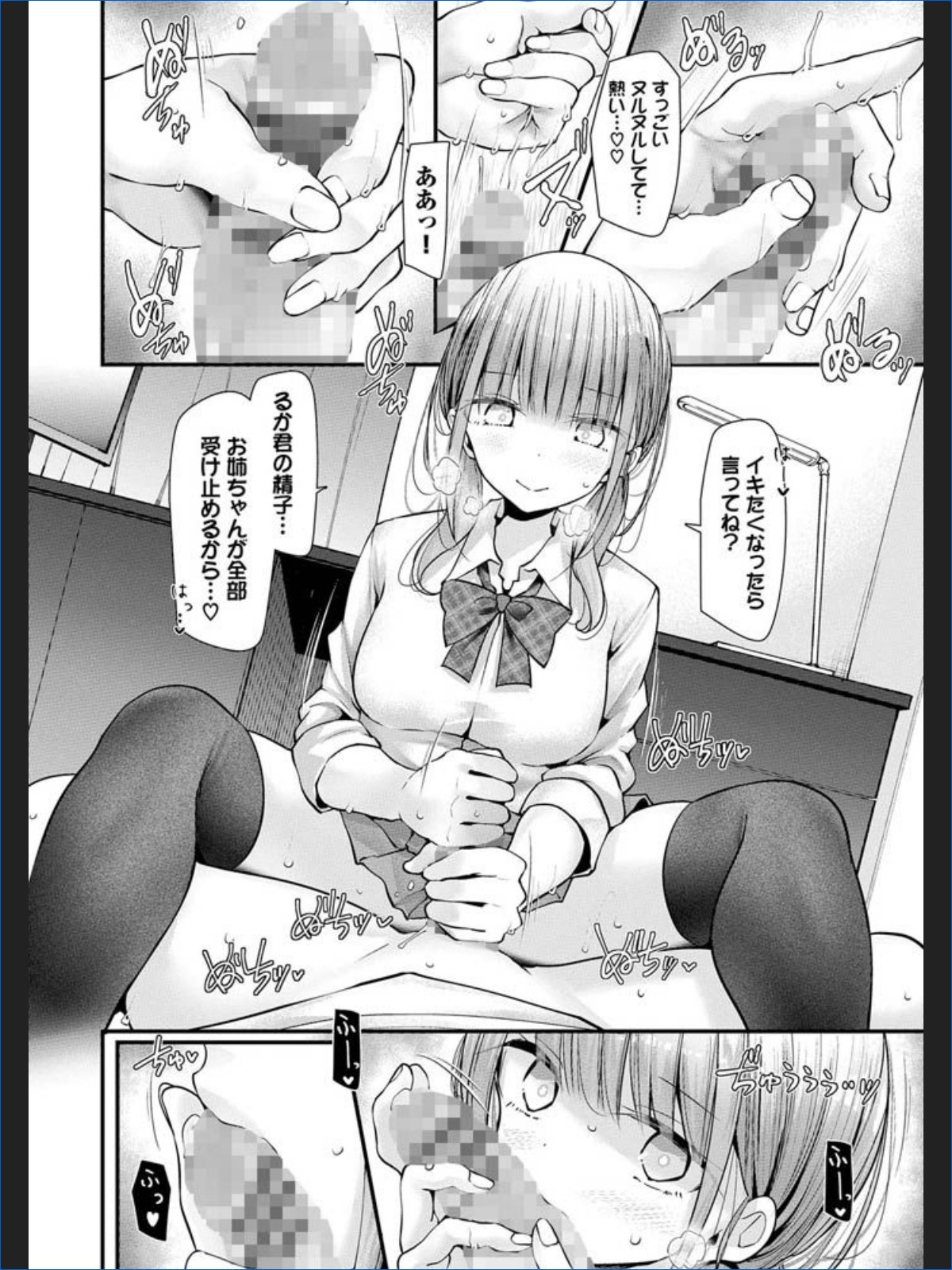 サンプル画像13