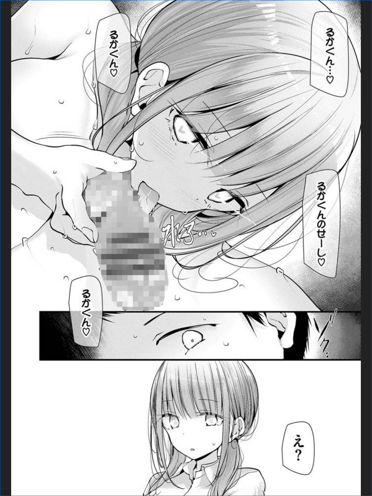 サンプル画像27