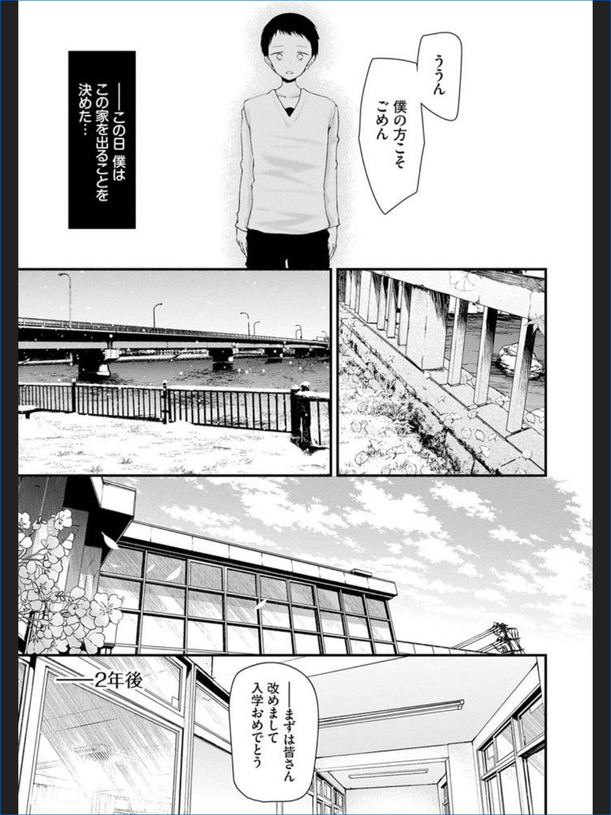 サンプル画像30