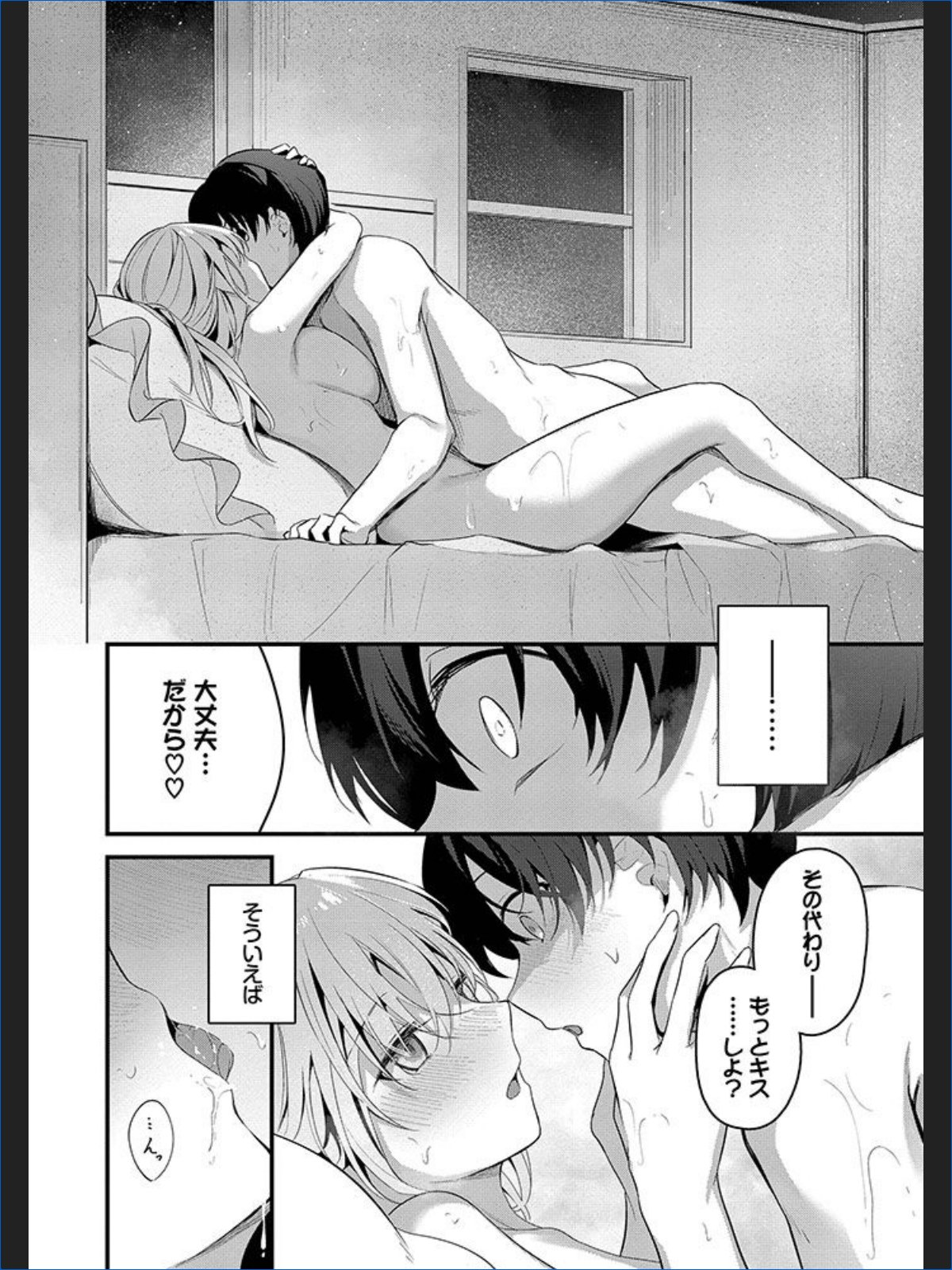 サンプル画像15