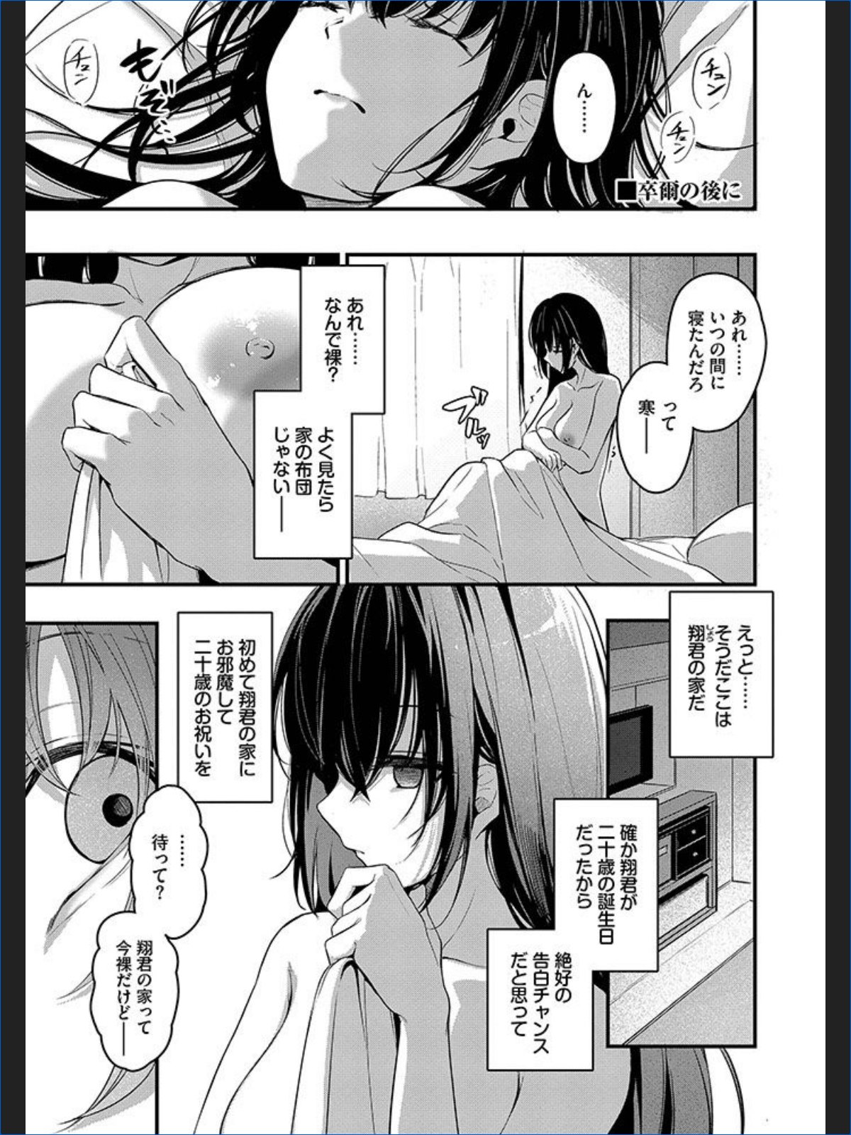 サンプル画像27