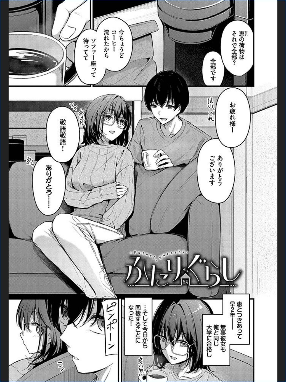 サンプル画像28