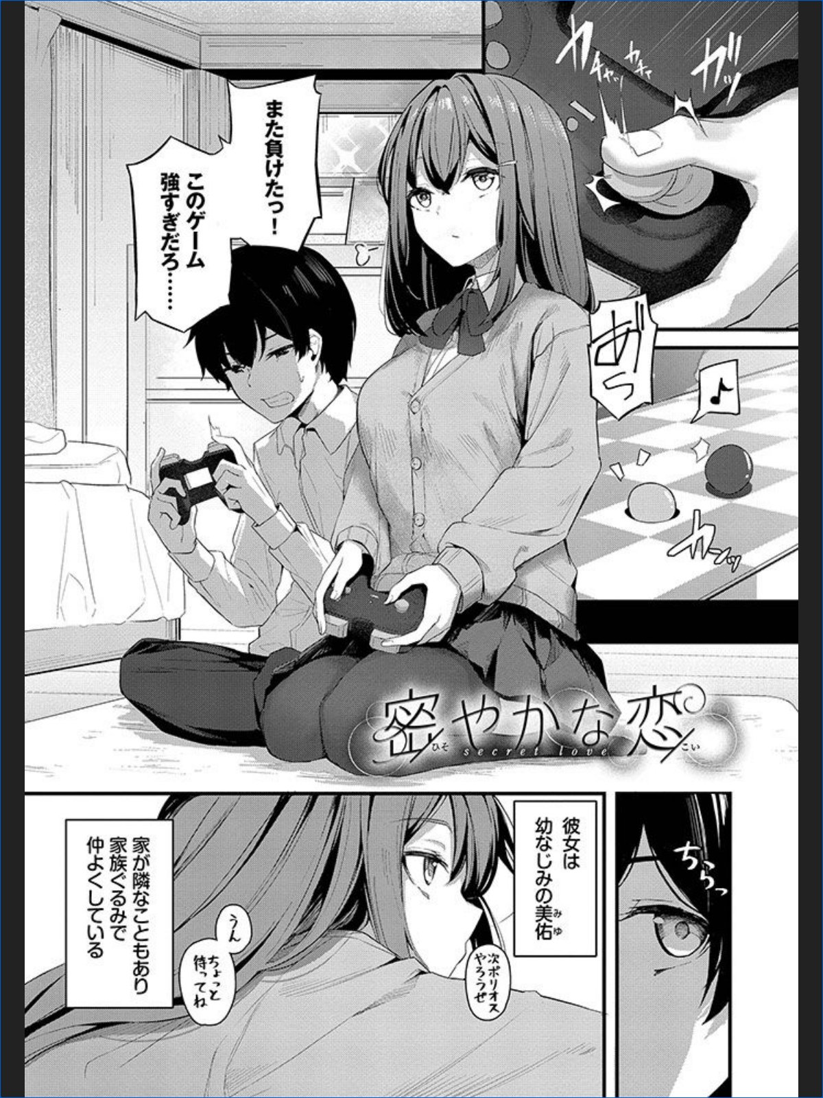 サンプル画像31