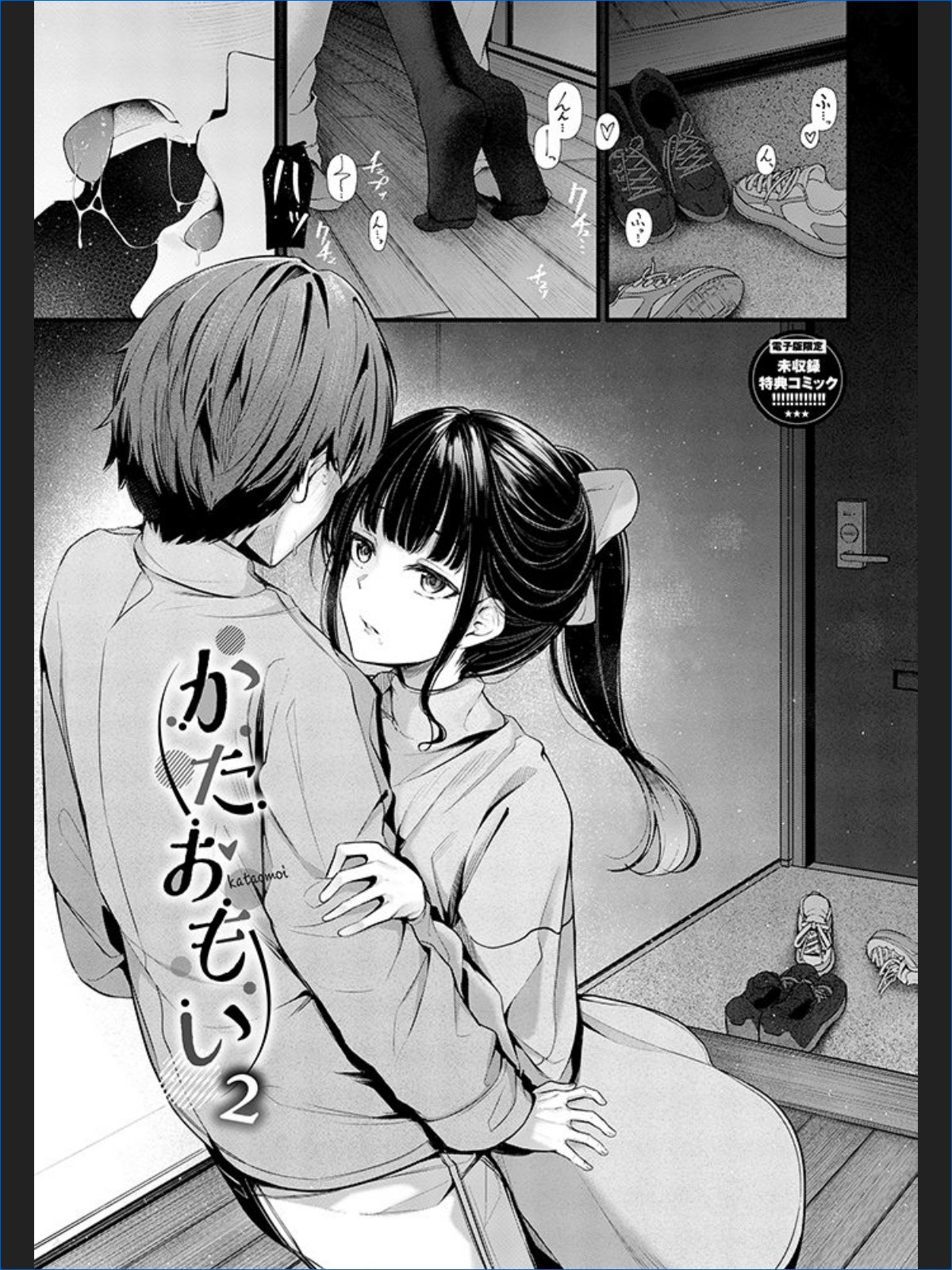 サンプル画像32