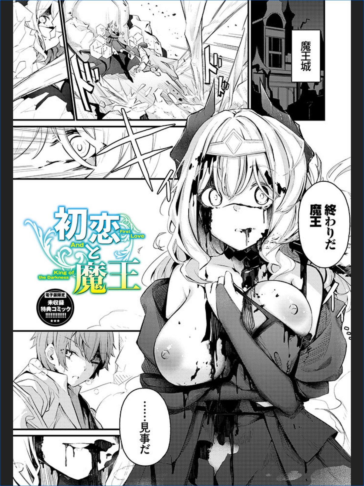 サンプル画像34