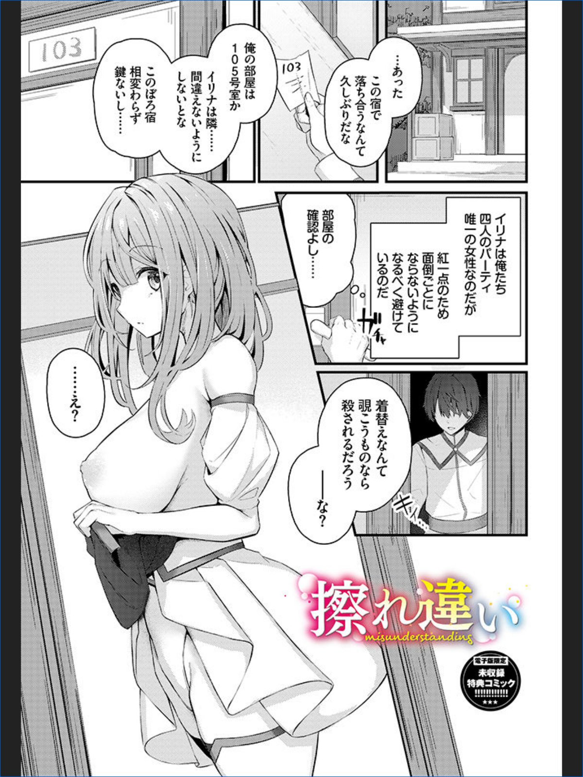 サンプル画像35