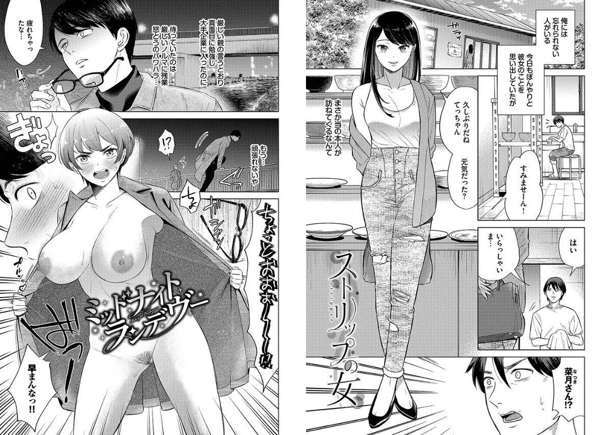 サンプル画像16