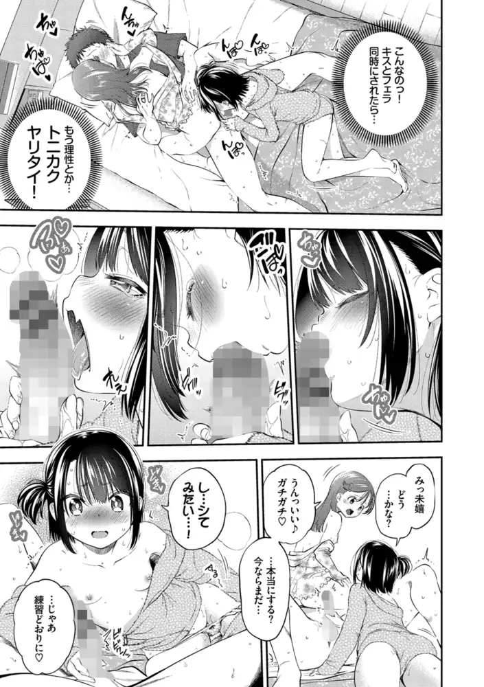 サンプル画像11