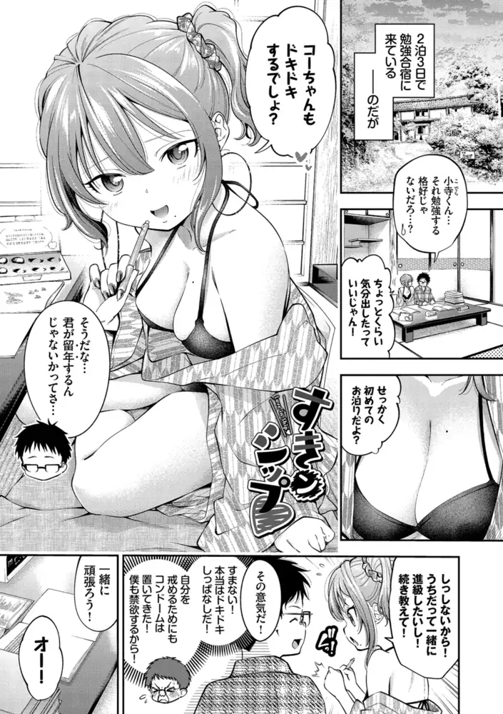 サンプル画像13