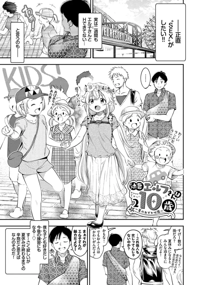 サンプル画像17