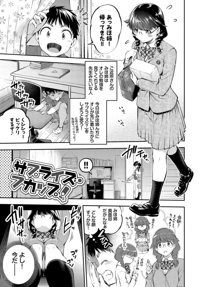 サンプル画像18