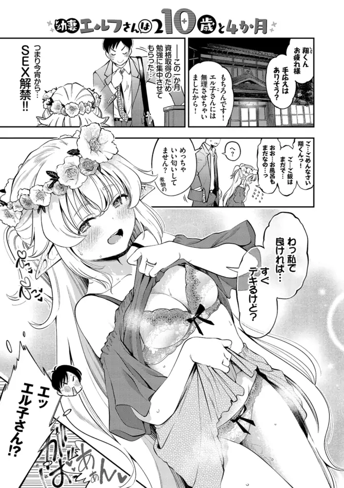 サンプル画像20