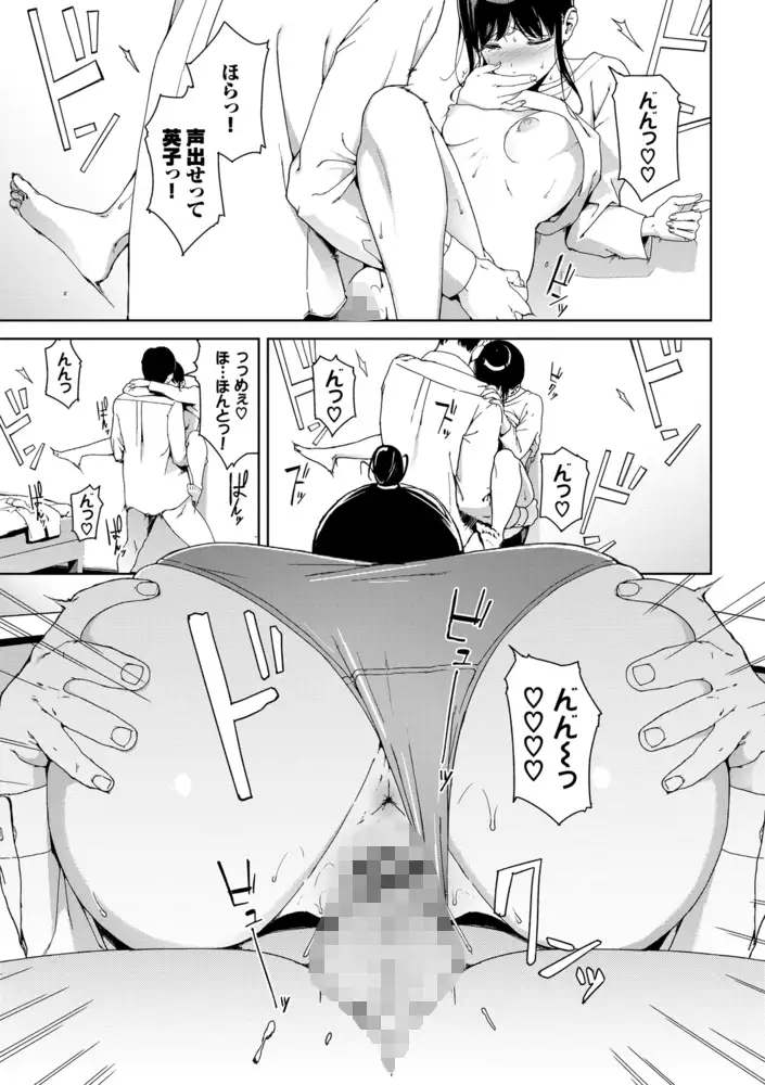 サンプル画像15