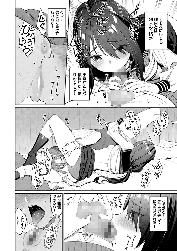 サンプル画像13