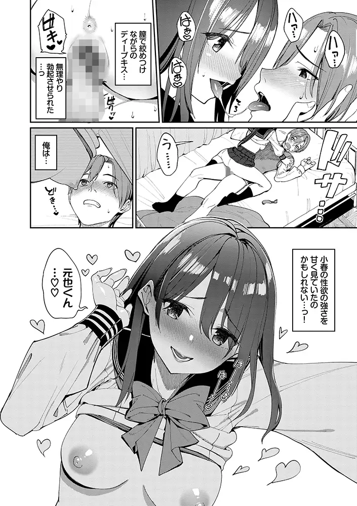 サンプル画像21