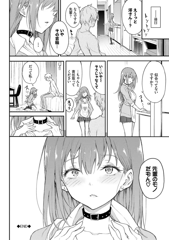 サンプル画像26