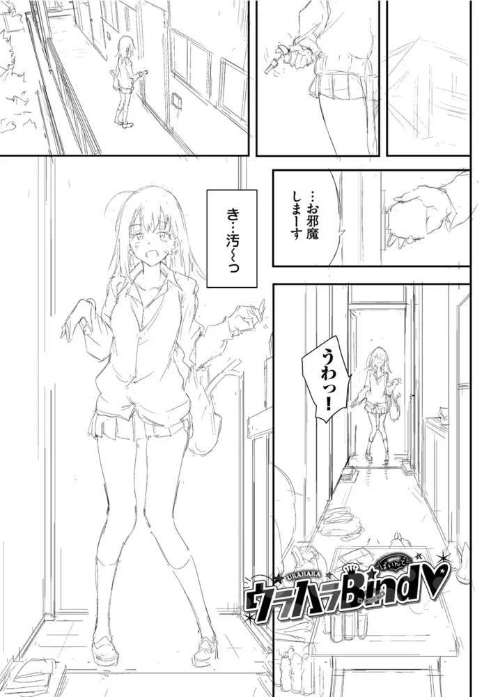 サンプル画像37