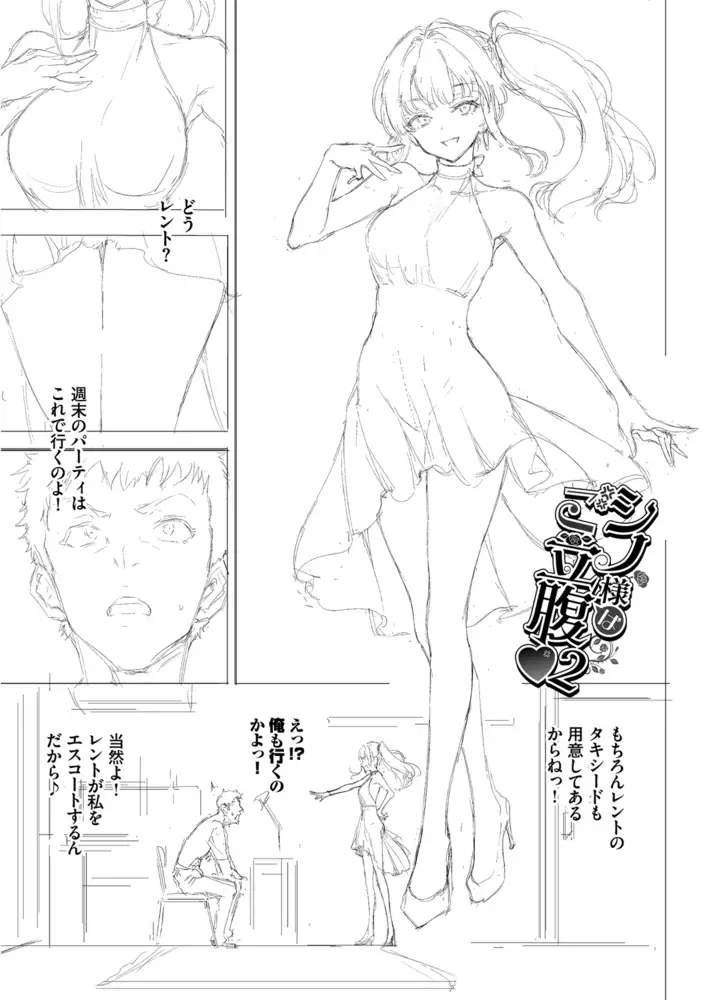 サンプル画像39