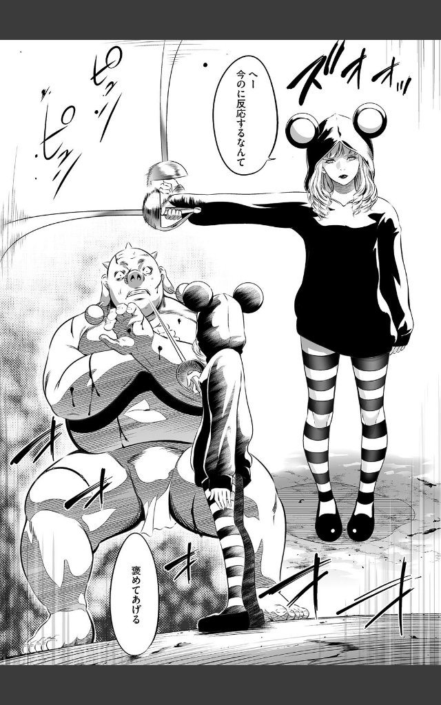 サンプルページ10