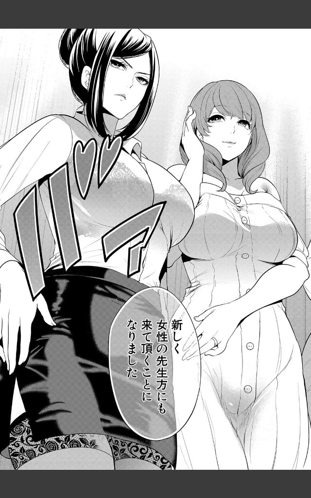 サンプルページ4