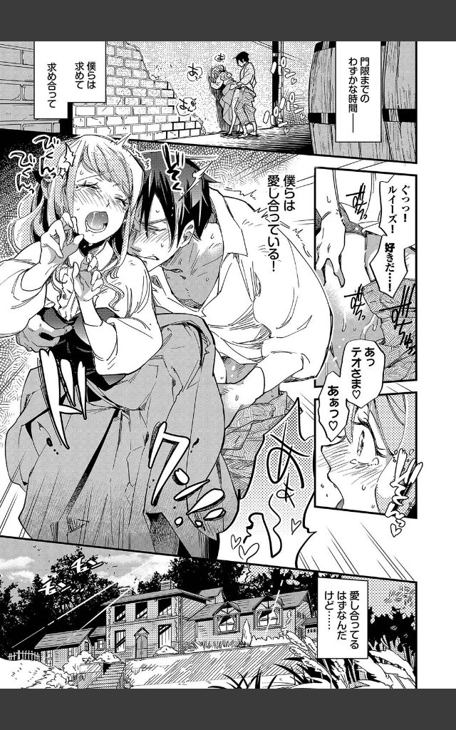 サンプルページ4