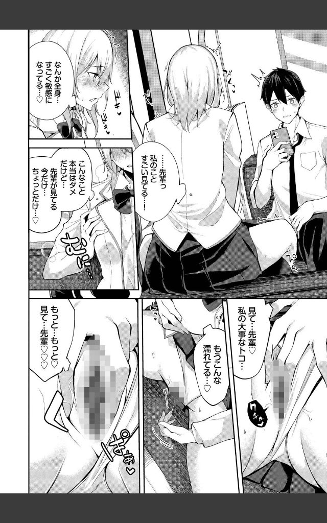 サンプルページ5