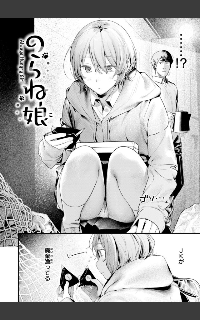 サンプルページ3