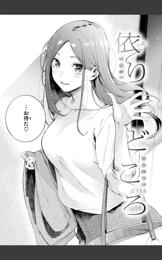 サンプルページ51